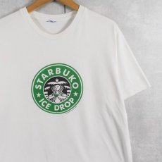 画像1: "STARBUKO ICE DROP" パロディプリントTシャツ (1)