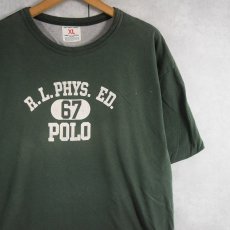 画像1: 90's POLO Ralph Lauren USA製 ダブルフェイス リバーシブルTシャツ GREEN XL (1)