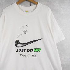 画像1: 2000's "JUST DO HIT" パロディプリントTシャツ XL (1)