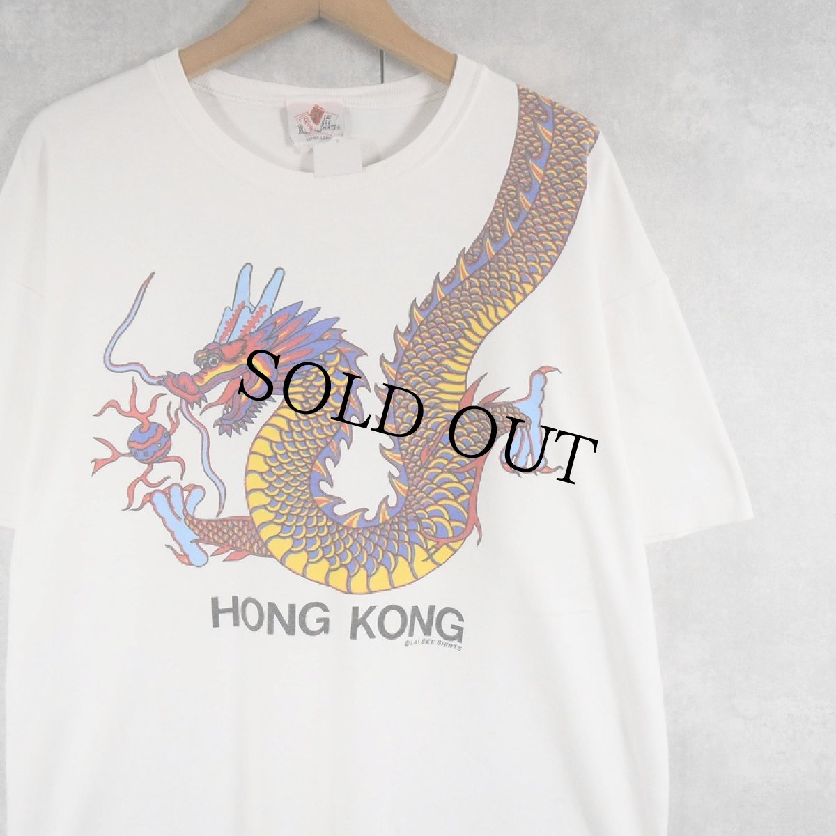 画像1: "HONG KONG" 龍プリントTシャツ XL (1)