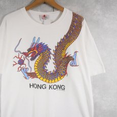 画像1: "HONG KONG" 龍プリントTシャツ XL (1)