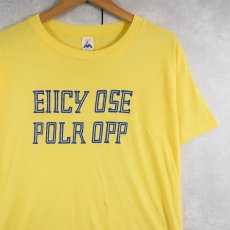 画像1: 80's FUCK OFF USA製 ギミックプリントTシャツ XL (1)