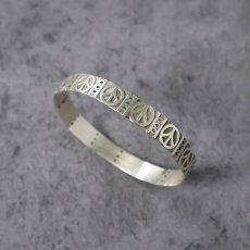 画像1: MEXICAN SILVER "Peace Symbol" バングル (1)