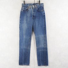 画像1: 80's Levi's 501 USA製 RED LINE デニムパンツ W28 (1)