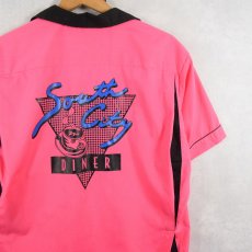 画像1: 80's Cruisin "South City Diner" プリントボーリングシャツ M (1)