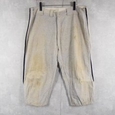 画像3: 50〜60's SANFORIZED サイドライン ウールベースボールパンツ W36 (3)