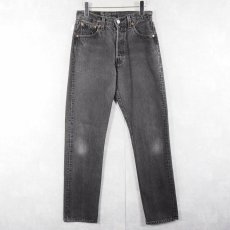画像3: 90's Levi's 501 USA製 "サルファブラック" ブラックデニムパンツ W28 (3)
