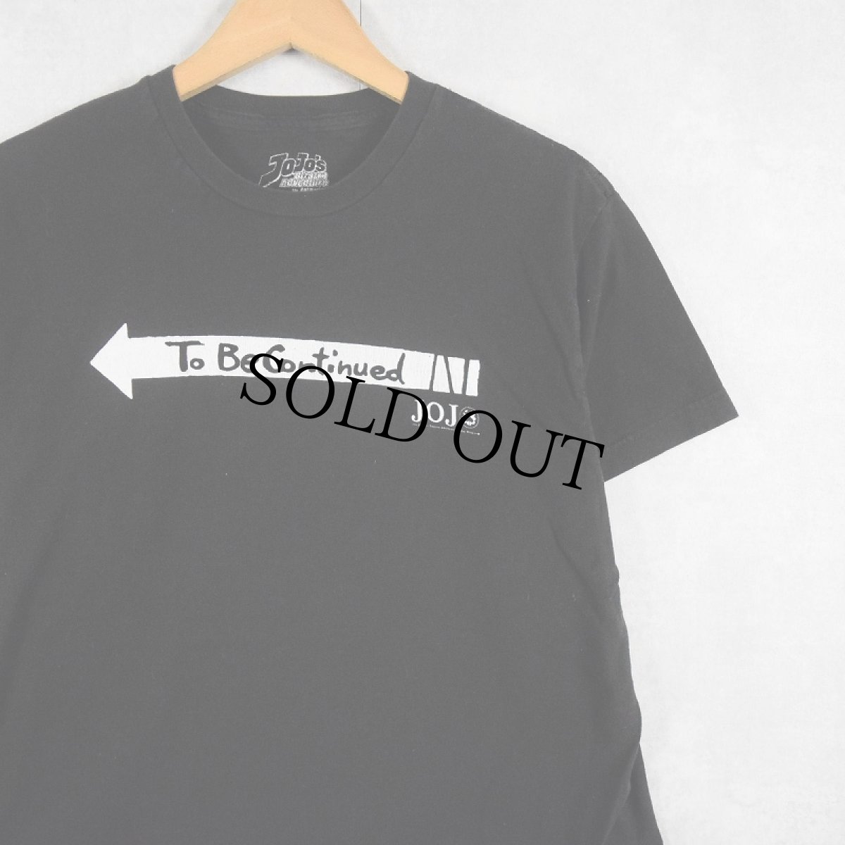 画像2: ジョジョの奇妙な冒険 "To be continued" アニメプリントTシャツ BLACK L (2)