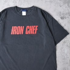 画像1: 90〜2000's Fuji Television "IRON CHEF" バラエティ番組 プリントTシャツ XL (1)