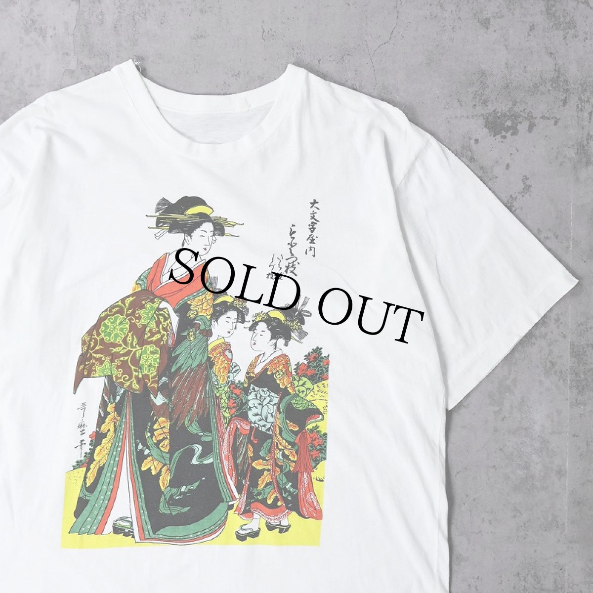画像1: 80〜90's 喜多川歌麿 "大文字屋内" 浮世絵プリントTシャツ (1)