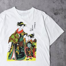 画像1: 80〜90's 喜多川歌麿 "大文字屋内" 浮世絵プリントTシャツ (1)
