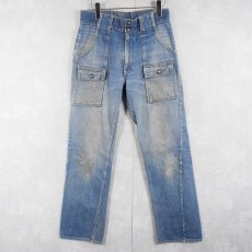 画像1: 70's Levi's ブッシュデニムパンツ W31 (1)
