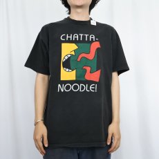 画像2: 90's "CHATTA- NOODLE!" イラストプリントTシャツ BLACK L (2)