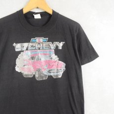 画像1: 80's "57 CHEVY" クラシックカー ラメプリントTシャツ BLACK L (1)