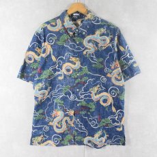 画像1: Reyn Spooner 龍柄 コットン×ポリエステルボタンダウンシャツ L (1)