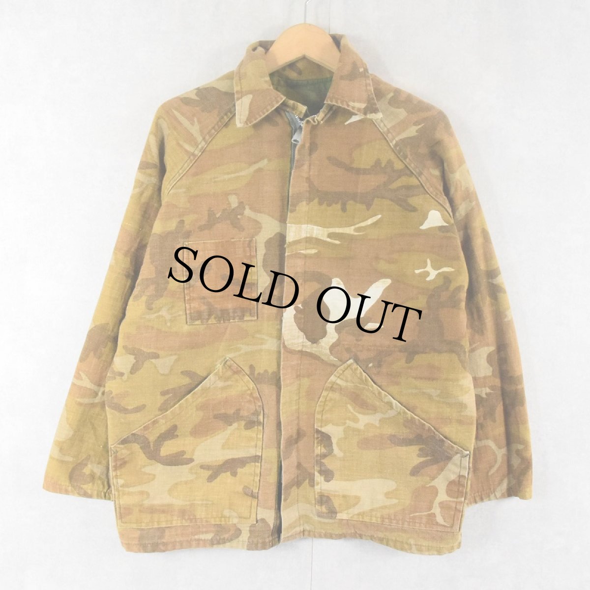 画像2: 70's カモ柄 リバーシブル ハンティングジャケット (2)