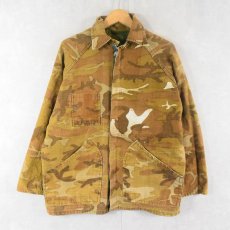 画像2: 70's カモ柄 リバーシブル ハンティングジャケット (2)