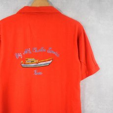 画像1: 60's〜 CALIFORNIA 刺繍入り レーヨン混 オープンカラーシャツ (1)