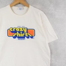画像1: 90's Crazy Shirts USA製 ロゴプリントTシャツ M (1)