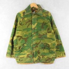 画像1: 70's カモ柄 リバーシブル ハンティングジャケット (1)
