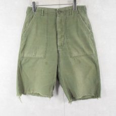 画像2: 60's U.S.ARMY カットオフベイカーパンツ W28 (2)
