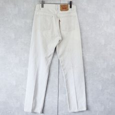 画像3: 80's Levi's 501 USA製 ストライプ柄 ホワイトデニムパンツ W30 (3)