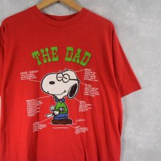 画像1: 80's SNOOPY USA製 "THE DAD" キャラクタープリントTシャツ L (1)
