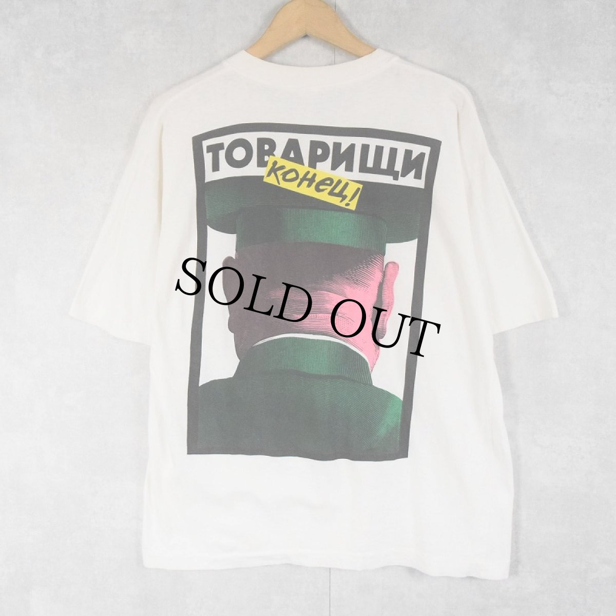 画像1: 90's "TOBAPNWN KOHEU" プリントTシャツ XL (1)