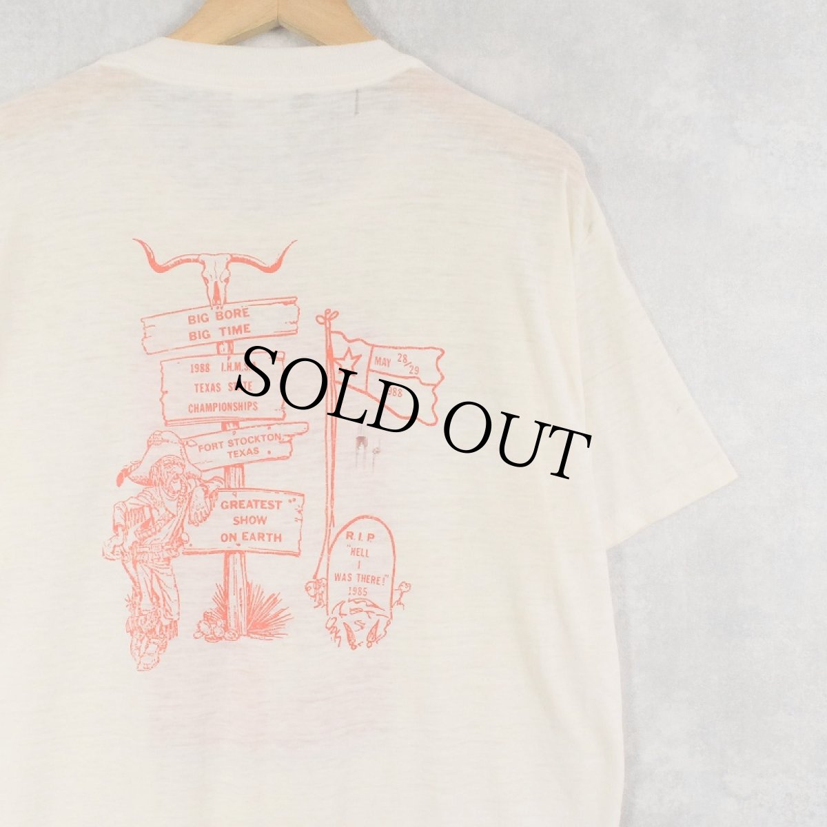 画像2: 80's Dr Pepper 炭酸飲料メーカー プリントTシャツ (2)