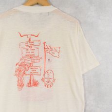 画像2: 80's Dr Pepper 炭酸飲料メーカー プリントTシャツ (2)