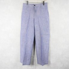 画像1: 60's FRENCH MILITARY リネンセーラーパンツ DEADSTOCK W31 (1)