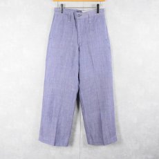 画像1: 60's FRENCH MILITARY リネンセーラーパンツ DEADSTOCK W30 (1)