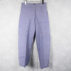 画像1: 60's FRENCH MILITARY リネンセーラーパンツ DEADSTOCK W29 (1)