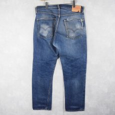 画像2: 60〜70's Levi's 505 BIGE F-TYPE "耳付き" デニムパンツ W36 (2)