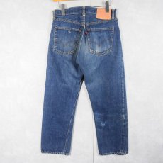 画像2: 60〜70's LEVI'S 505 BIGE デニムパンツ W30 (2)