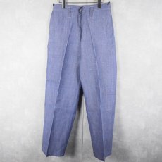画像1: 60's FRENCH MILITARY リネンセーラーパンツ DEADSTOCK W31 (1)
