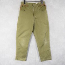 画像2: 60's BOY SCOUTS OF AMERICA チノトラウザーズパンツ W29 (2)