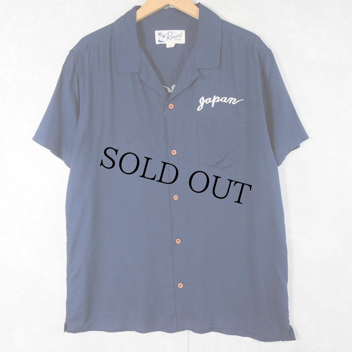 画像2: "Japan" スーベニア刺繍 レーヨンオープンカラーシャツ L (2)