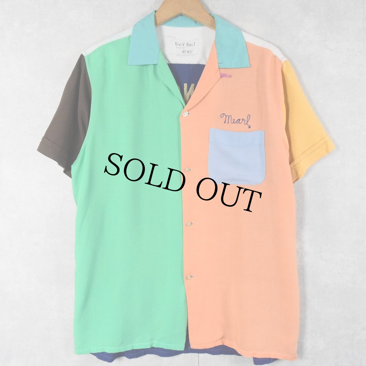 画像2: 50's NAT NAST KRAZY KWILT チェーン刺繍 クレイジーパターン レーヨンボーリングシャツ (2)