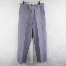 画像1: 50〜60's FRENCH MILITARY リネンセーラーパンツ "ワンウォッシュ" DEADSTOCK 【W33 L30】 (1)