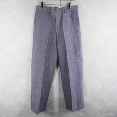 画像1: 50〜60's FRENCH MILITARY リネンセーラーパンツ "ワンウォッシュ" DEADSTOCK 【W34 L30】 (1)