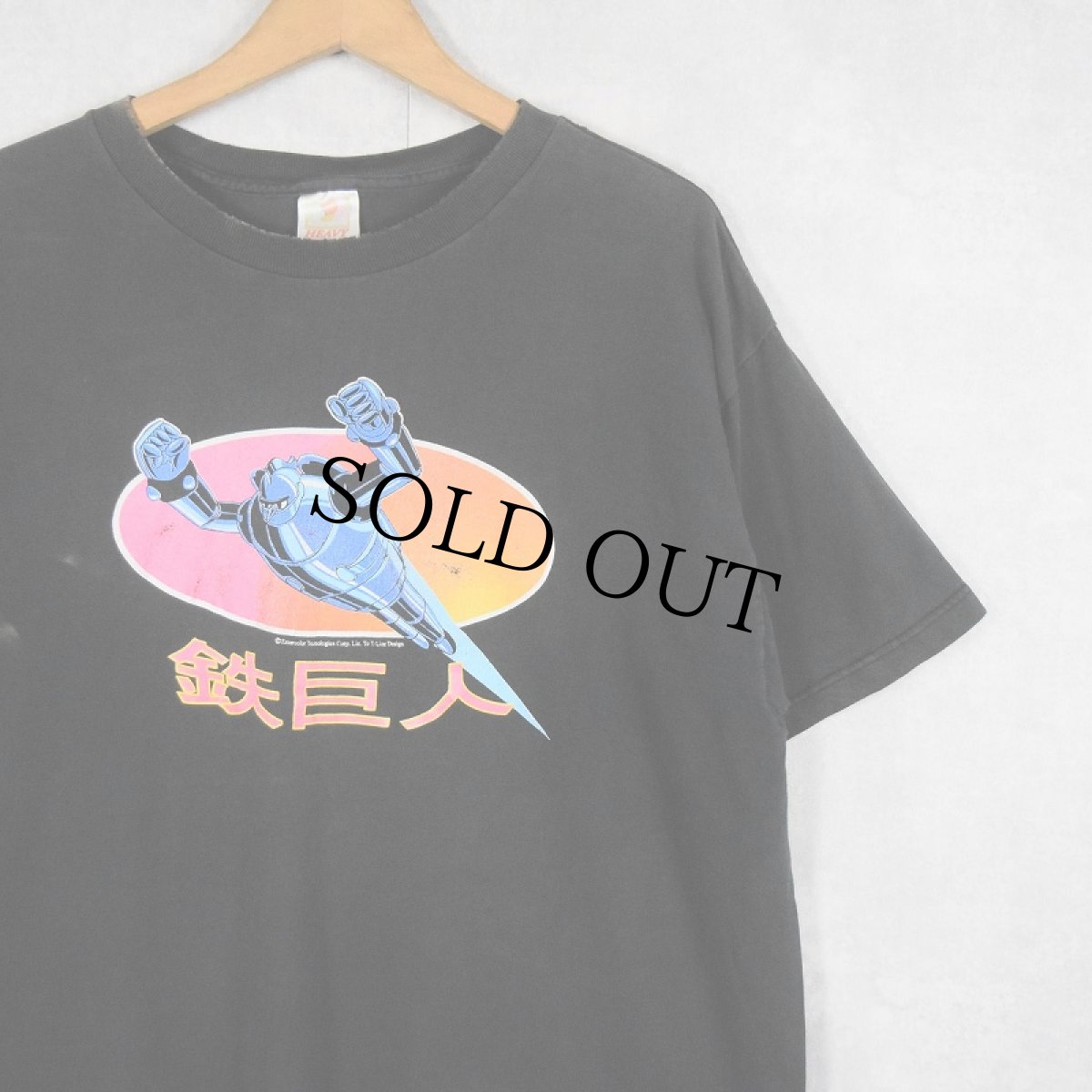 画像1: 2000's 鉄人28号 アニメプリントTシャツ XL (1)