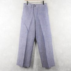 画像1: 50〜60's FRENCH MILITARY リネンセーラーパンツ "ワンウォッシュ" DEADSTOCK 【W31 L30】 (1)