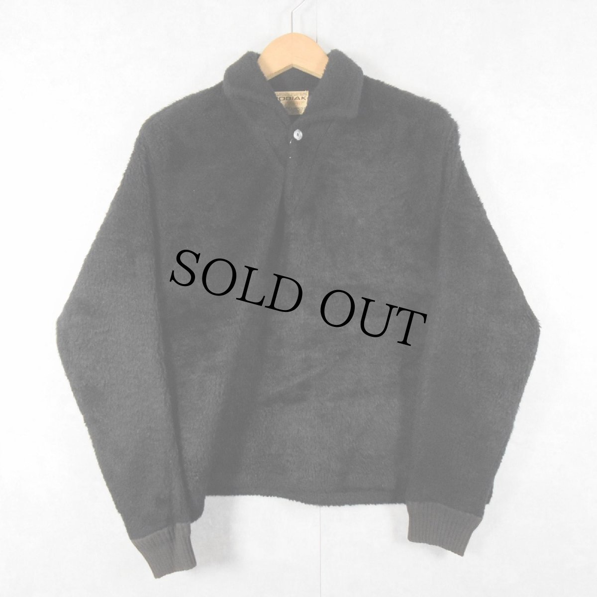 画像1: 60's KODIAK pullover by CAMPUS フェイクファー プルオーバージャケット BLACK M (1)