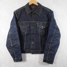 画像1: 60's LEVI'S 559 3rd ブランケットライナー デニムジャケット (1)