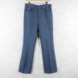 70s 70年代 リーバイス スタプレ スタープレスト スラックス 紺