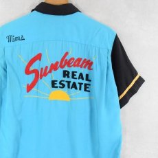画像1: 60's Hilton "Sunbeam" チェーン刺繍 レーヨンボーリングシャツ 15-M-15 1/2 (1)