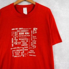 画像1: 90's FUCK... USA製 FワードプリントTシャツ XXL (1)