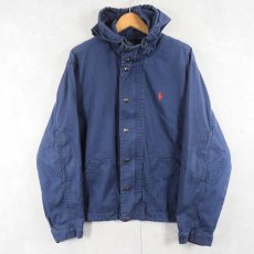 画像1: POLO Ralph Lauren エルボーパッチ付き コットンフパーカー L (1)