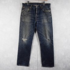 画像1: 90's Levi's 501 USA製 デニムパンツ W35 (1)